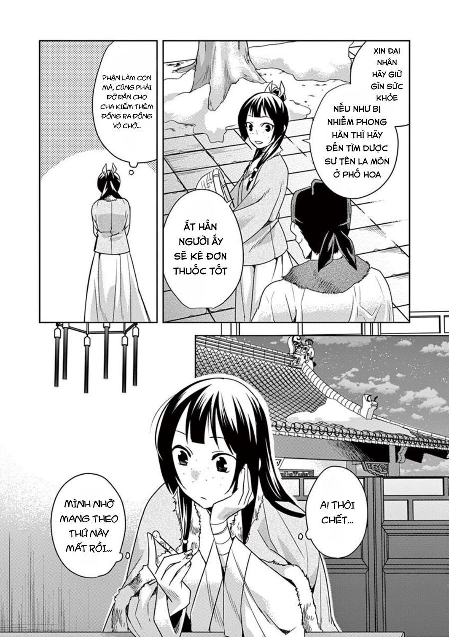 Kusuriya No Hitorigoto ~Maomao No Koukyuu Nazotoki Techou~ Chapter 16 - Trang 26