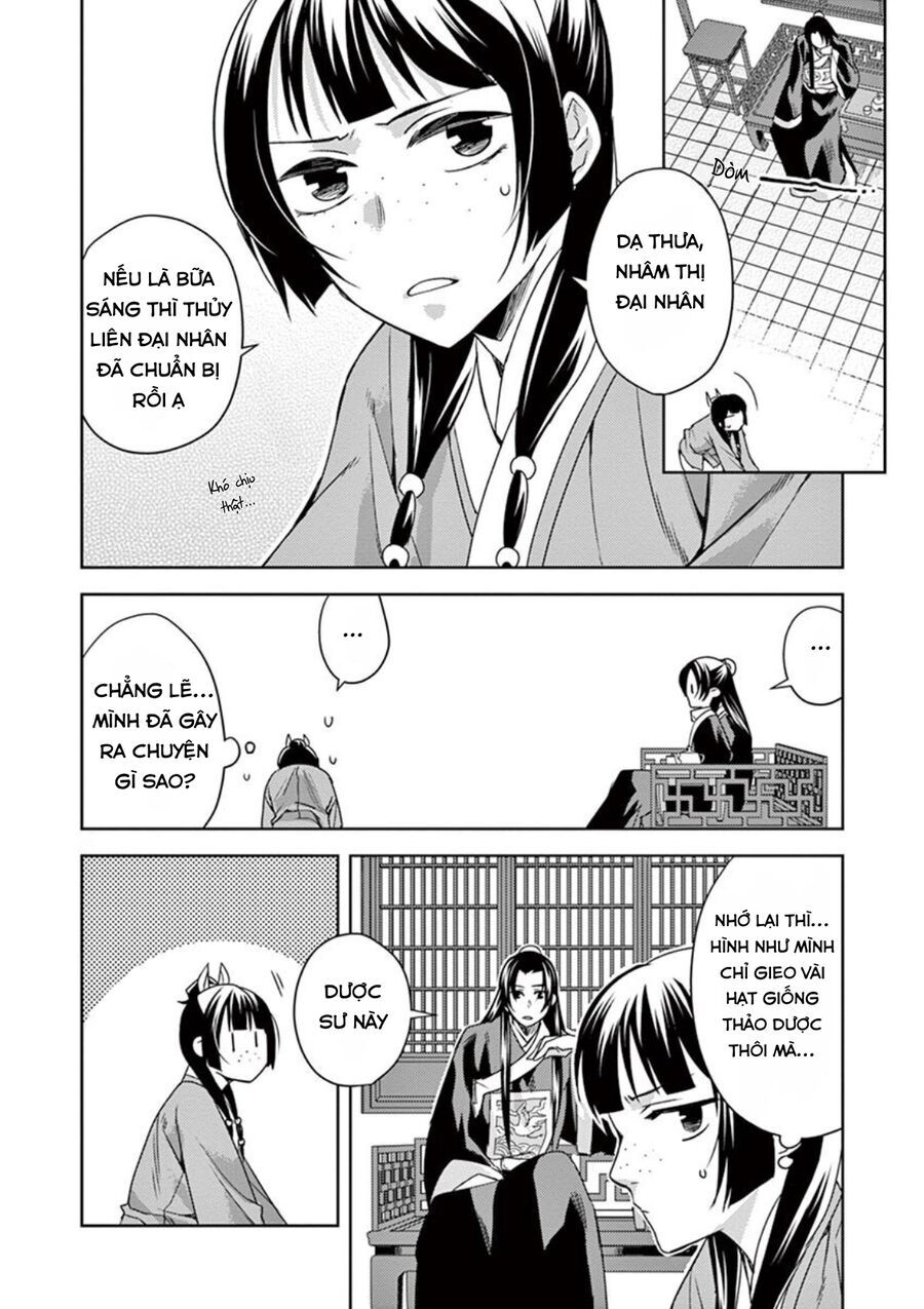 Kusuriya No Hitorigoto ~Maomao No Koukyuu Nazotoki Techou~ Chapter 17 - Trang 1