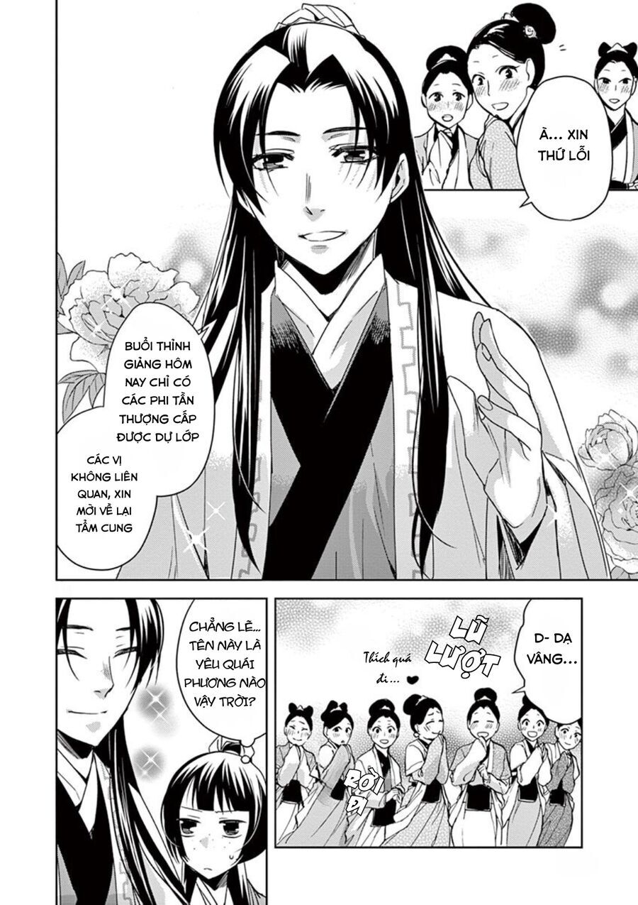 Kusuriya No Hitorigoto ~Maomao No Koukyuu Nazotoki Techou~ Chapter 17 - Trang 11