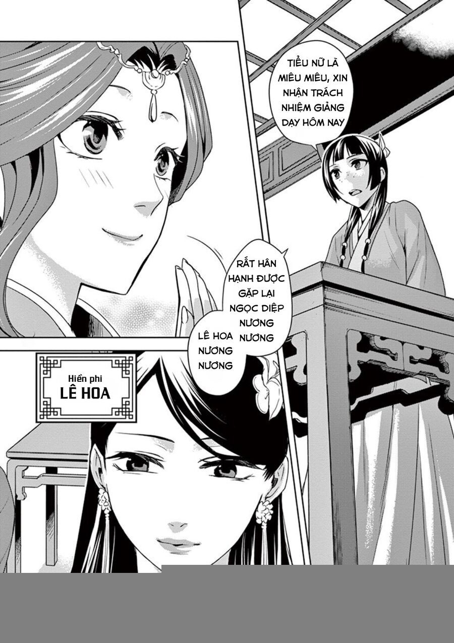 Kusuriya No Hitorigoto ~Maomao No Koukyuu Nazotoki Techou~ Chapter 17 - Trang 13