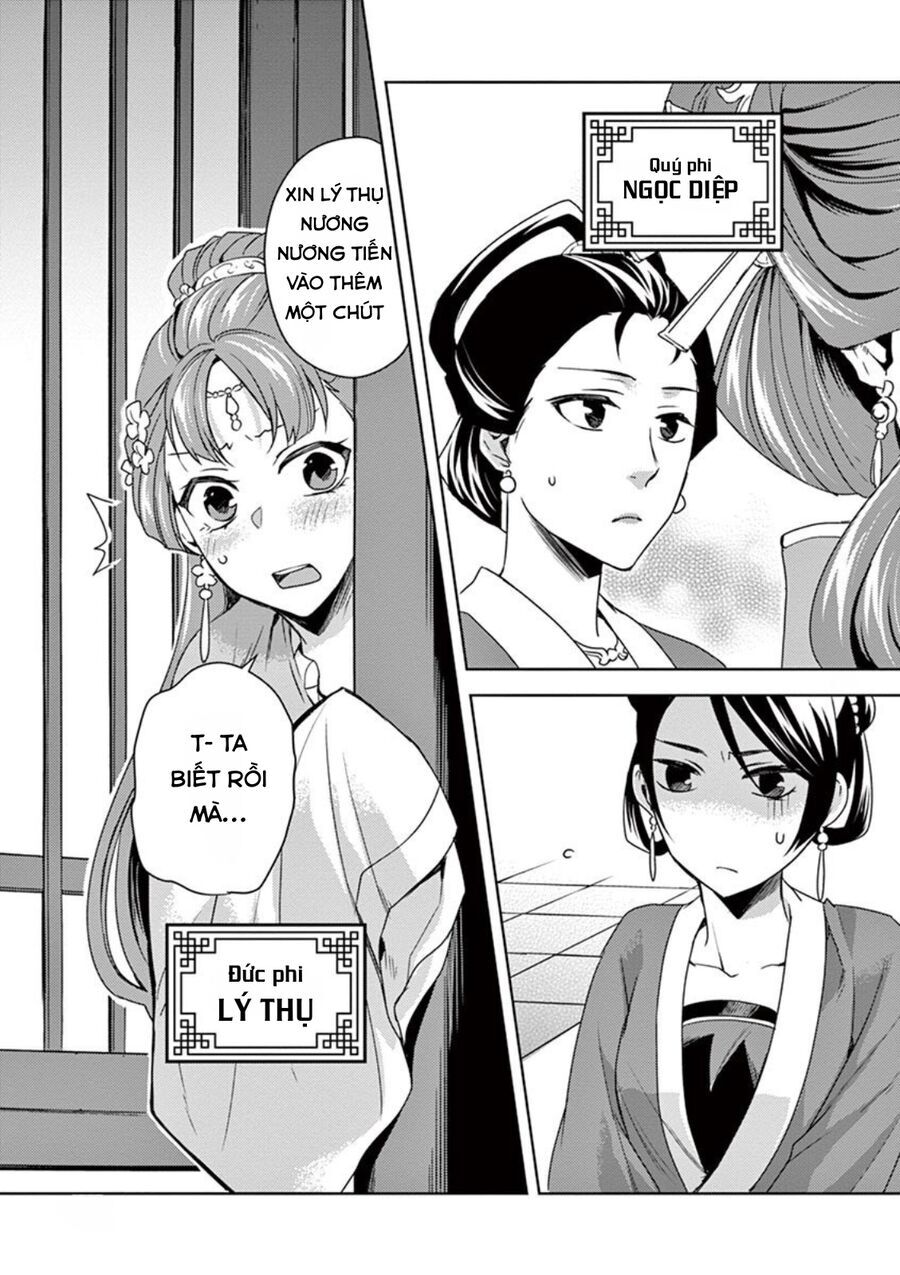 Kusuriya No Hitorigoto ~Maomao No Koukyuu Nazotoki Techou~ Chapter 17 - Trang 14