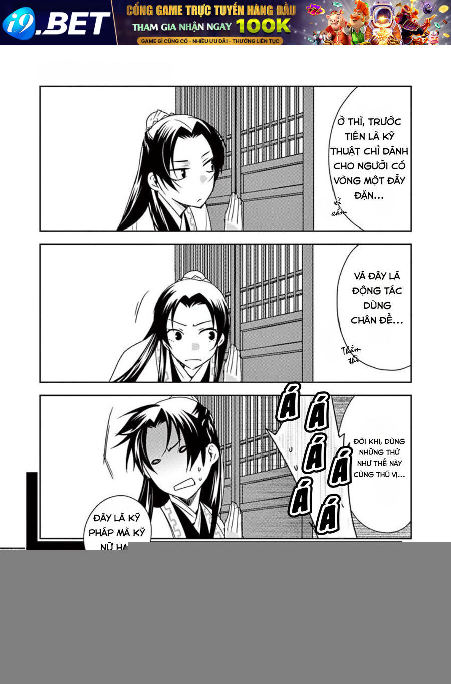 Kusuriya No Hitorigoto ~Maomao No Koukyuu Nazotoki Techou~ Chapter 17 - Trang 18