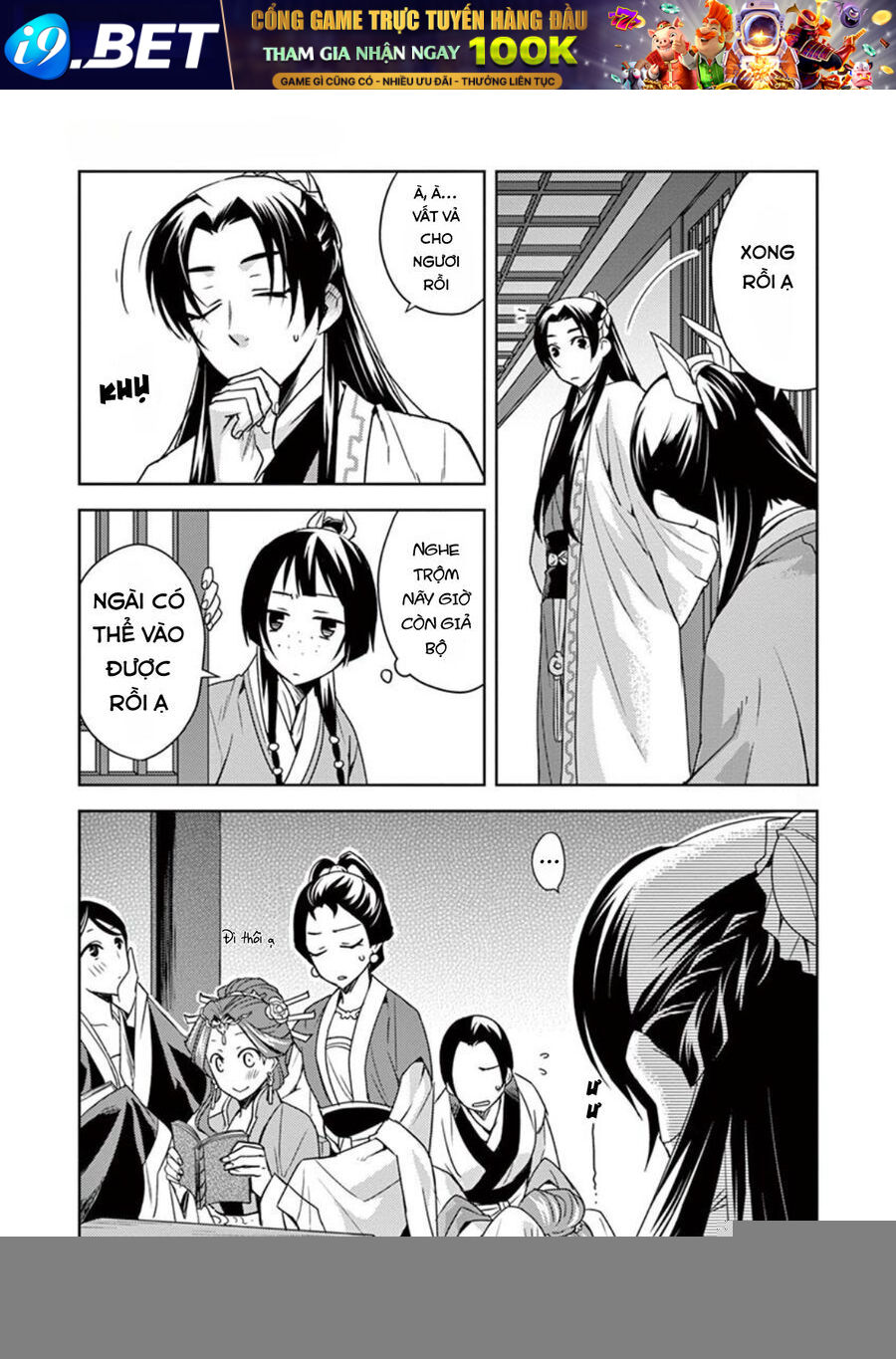 Kusuriya No Hitorigoto ~Maomao No Koukyuu Nazotoki Techou~ Chapter 17 - Trang 22