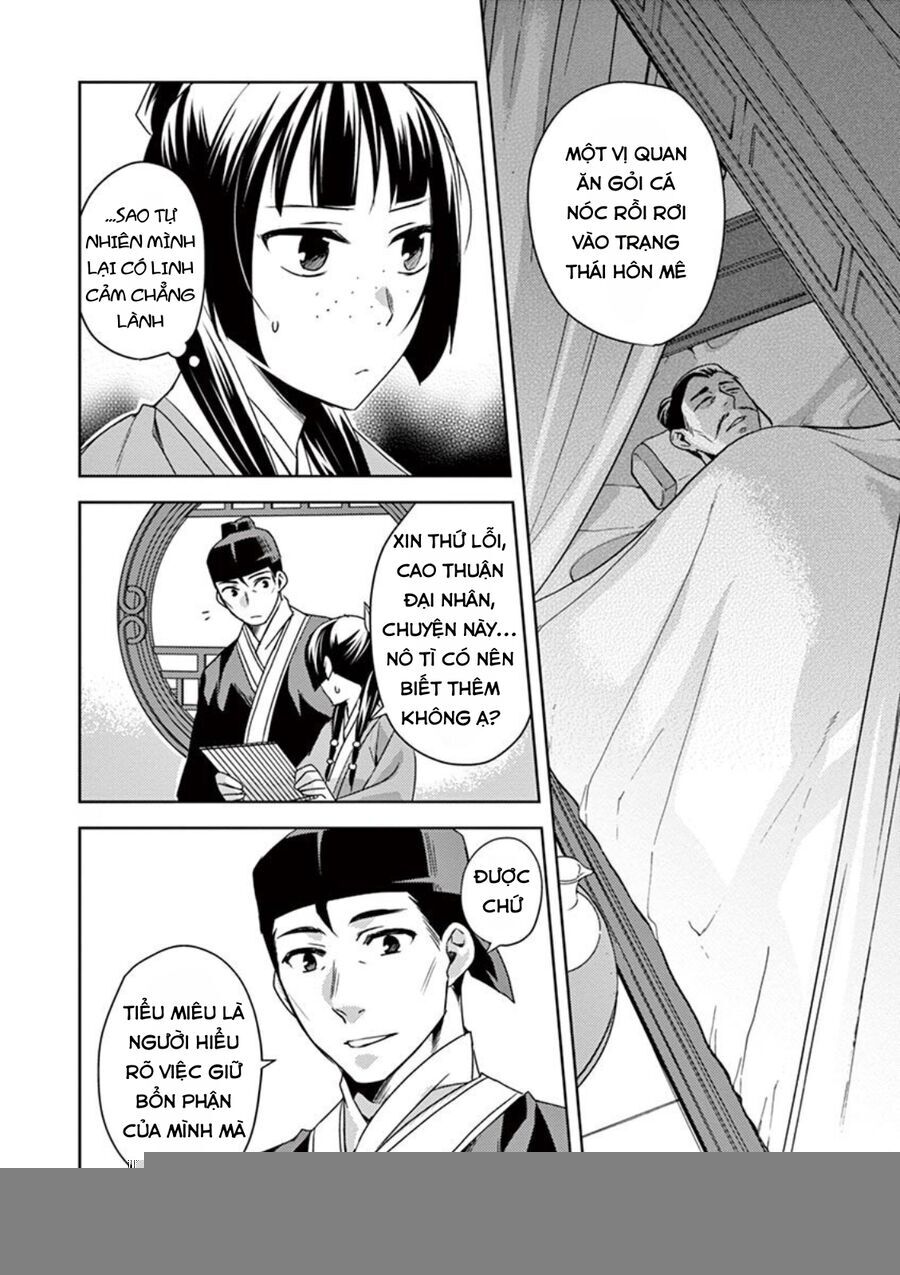 Kusuriya No Hitorigoto ~Maomao No Koukyuu Nazotoki Techou~ Chapter 17 - Trang 27