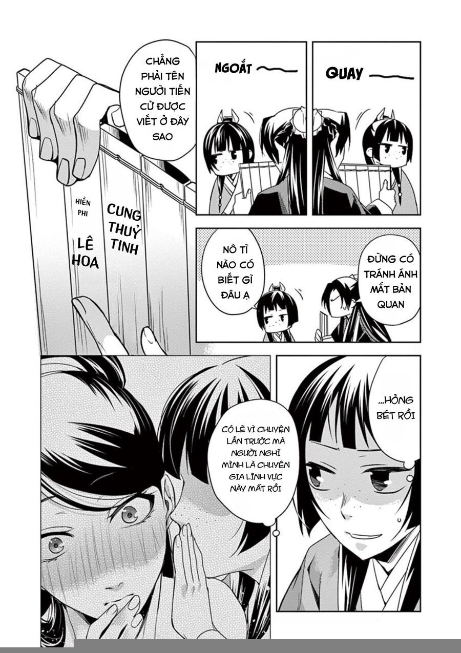 Kusuriya No Hitorigoto ~Maomao No Koukyuu Nazotoki Techou~ Chapter 17 - Trang 4