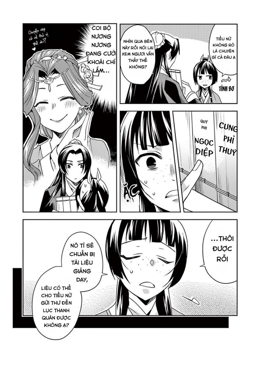 Kusuriya No Hitorigoto ~Maomao No Koukyuu Nazotoki Techou~ Chapter 17 - Trang 5