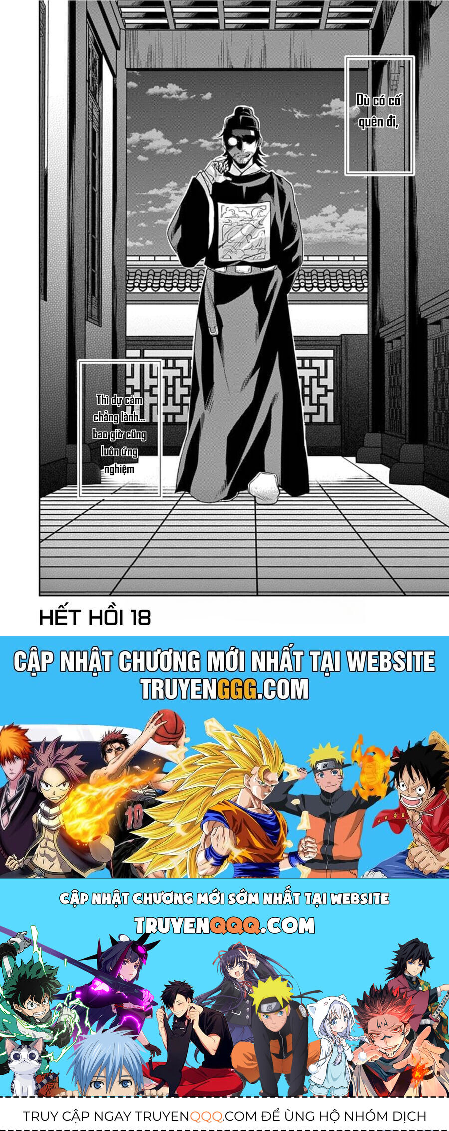 Kusuriya No Hitorigoto ~Maomao No Koukyuu Nazotoki Techou~ - Chapter 18 - Page 33