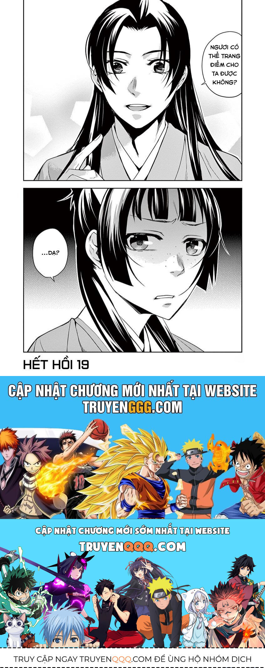 Kusuriya No Hitorigoto ~Maomao No Koukyuu Nazotoki Techou~ - Chapter 19 - Page 36