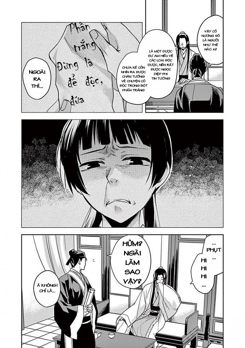 Kusuriya No Hitorigoto ~Maomao No Koukyuu Nazotoki Techou~ Chapter 2 - Trang 1