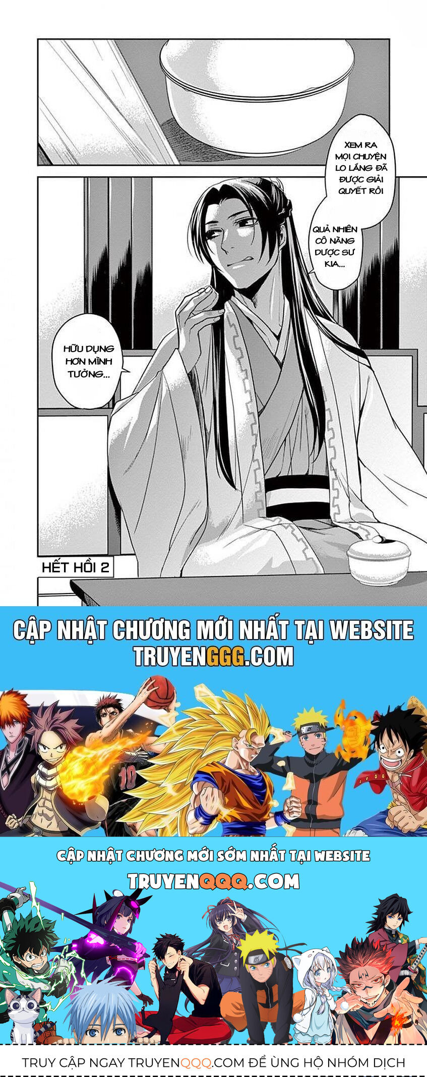 Kusuriya No Hitorigoto ~Maomao No Koukyuu Nazotoki Techou~ - Chapter 2 - Page 37