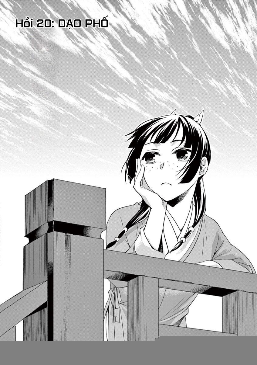 Kusuriya No Hitorigoto ~Maomao No Koukyuu Nazotoki Techou~ Chapter 20 - Trang 1