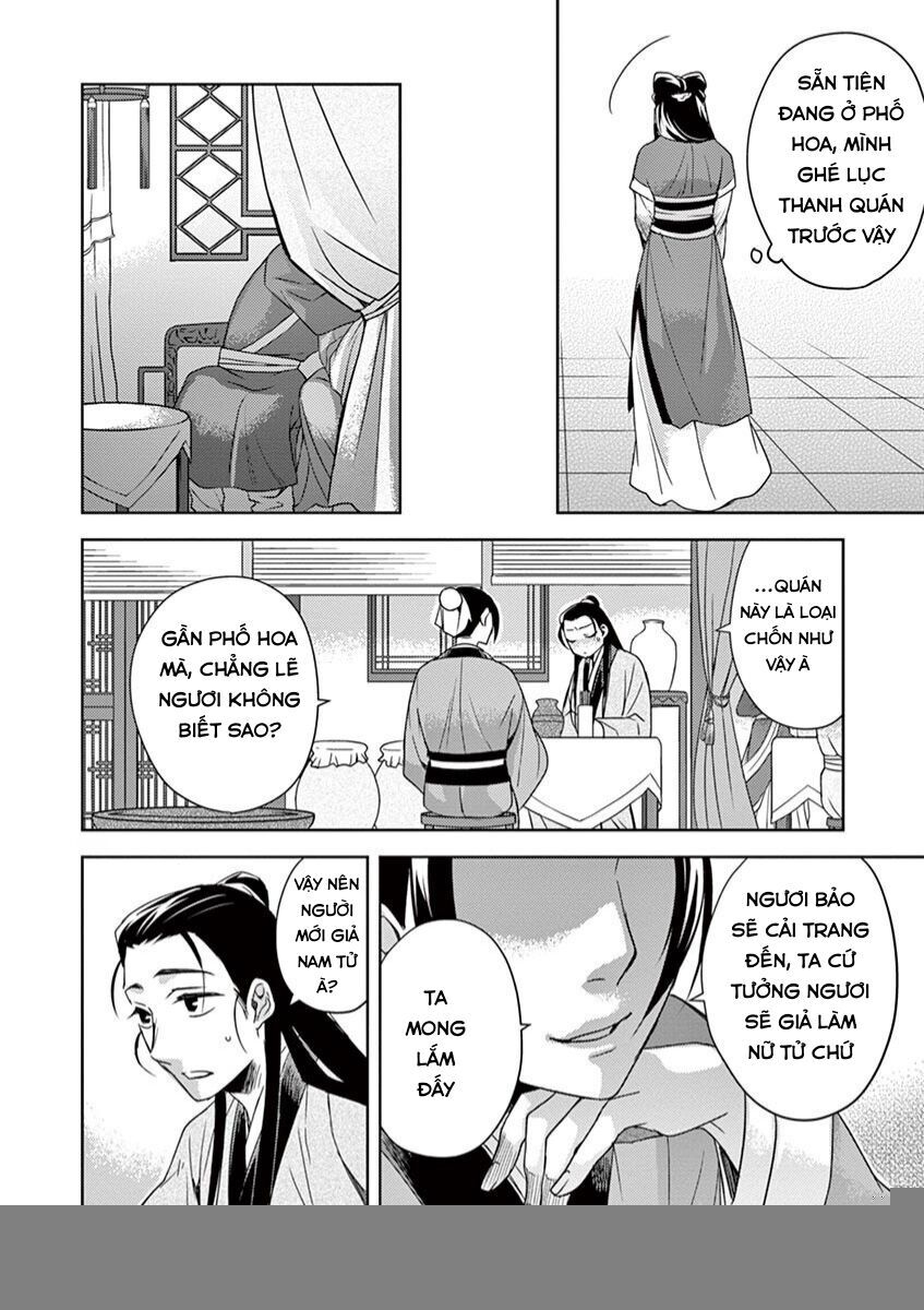 Kusuriya No Hitorigoto ~Maomao No Koukyuu Nazotoki Techou~ Chapter 20 - Trang 39