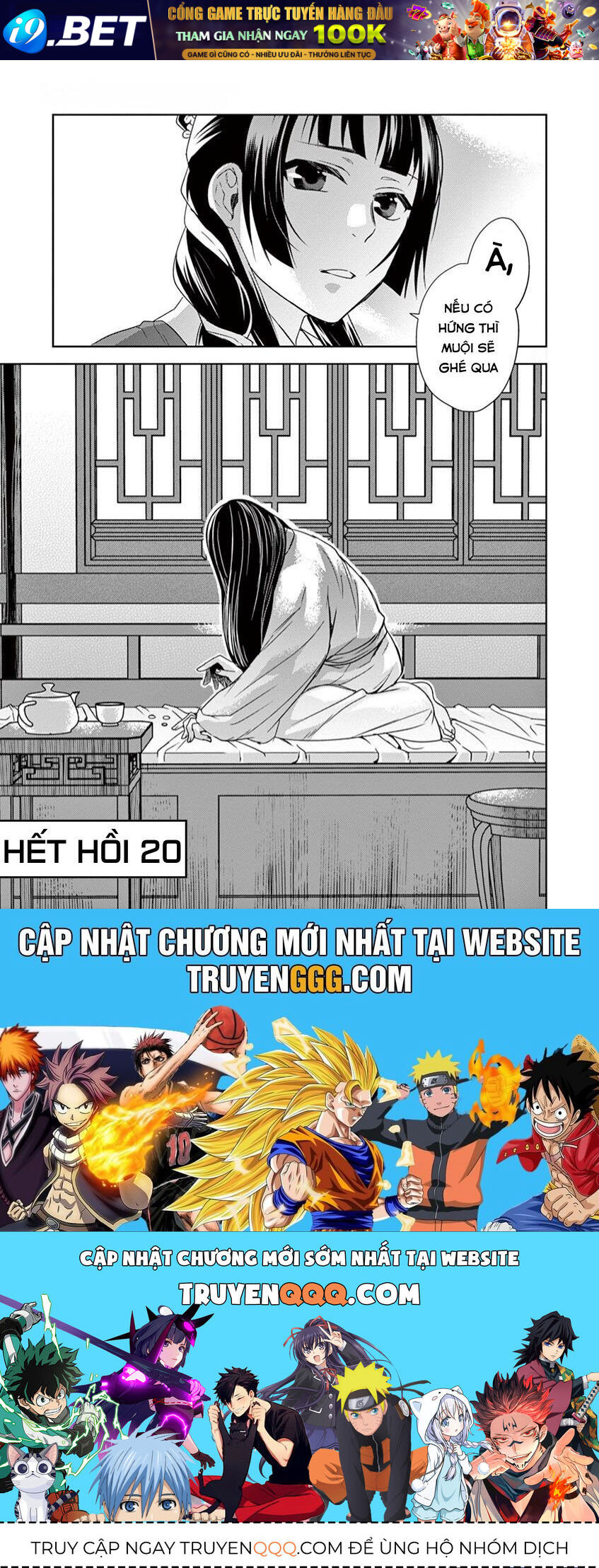 Kusuriya No Hitorigoto ~Maomao No Koukyuu Nazotoki Techou~ - Chapter 20 - Page 42