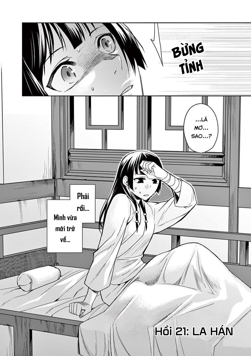 Kusuriya No Hitorigoto ~Maomao No Koukyuu Nazotoki Techou~ Chapter 21 - Trang 1