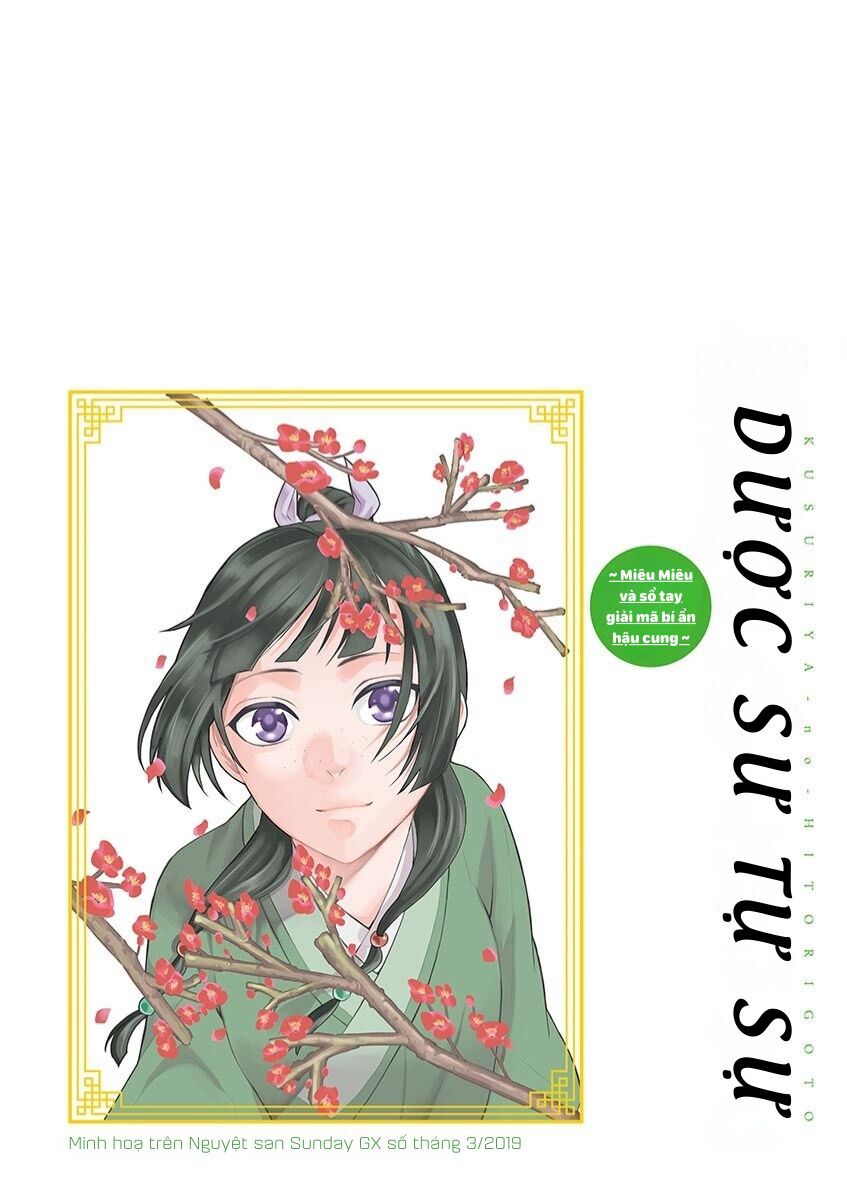 Kusuriya No Hitorigoto ~Maomao No Koukyuu Nazotoki Techou~ Chapter 22.5 - Trang 2