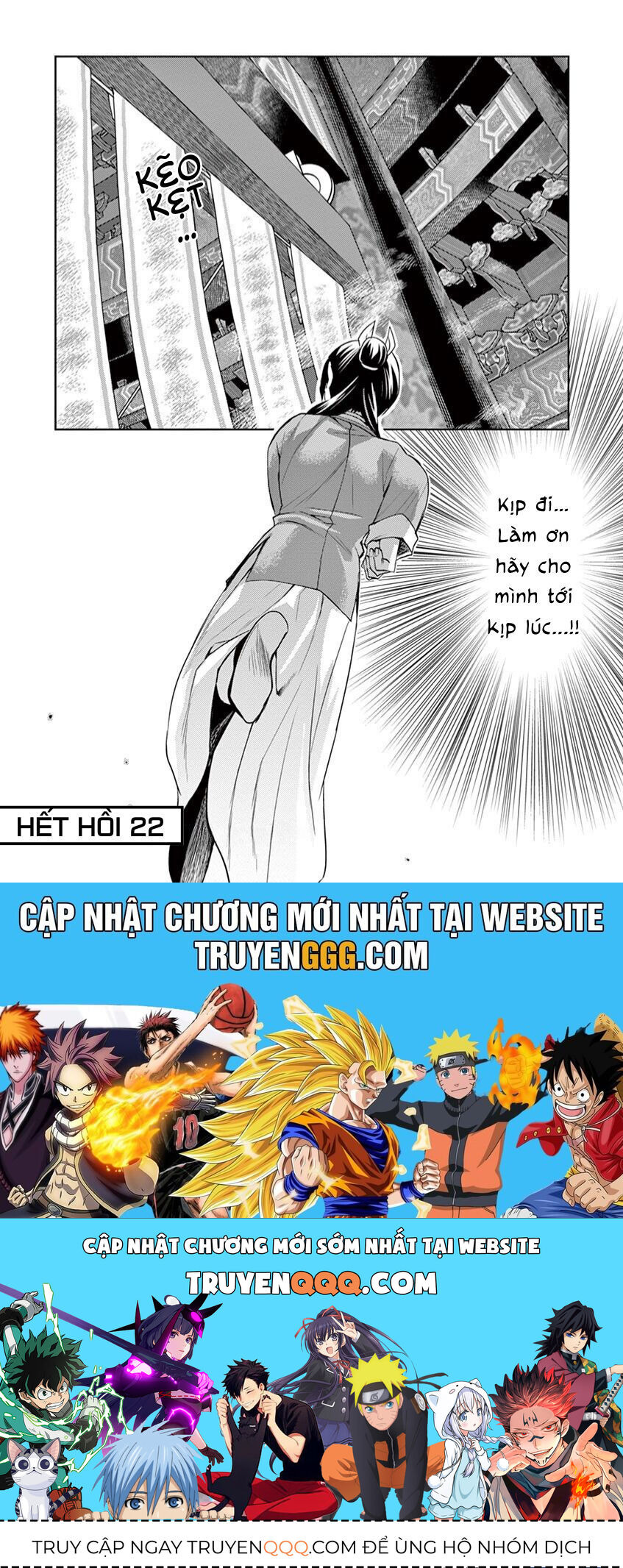 Kusuriya No Hitorigoto ~Maomao No Koukyuu Nazotoki Techou~ - Chapter 22 - Page 47