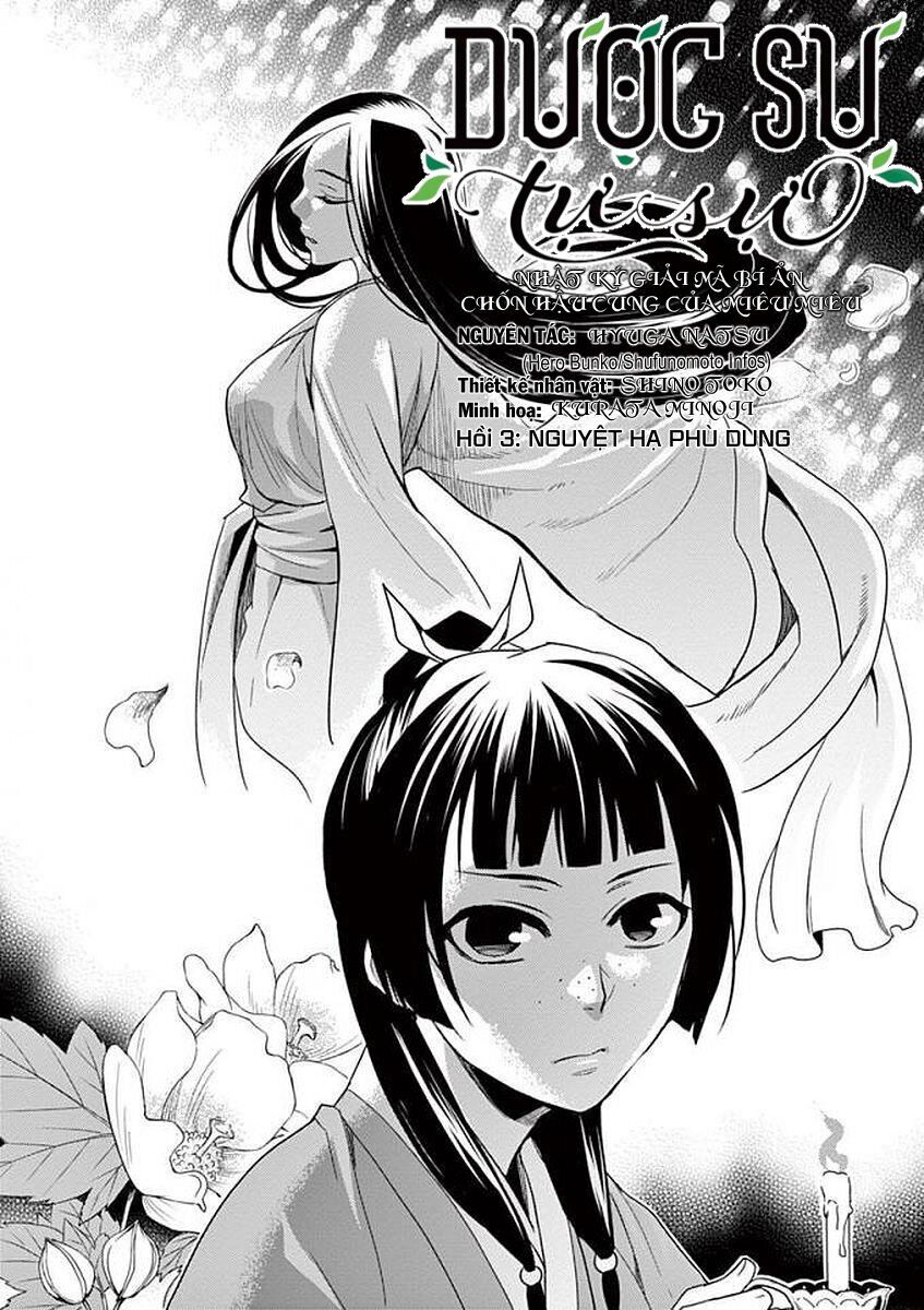 Kusuriya No Hitorigoto ~Maomao No Koukyuu Nazotoki Techou~ Chapter 3 - Trang 1