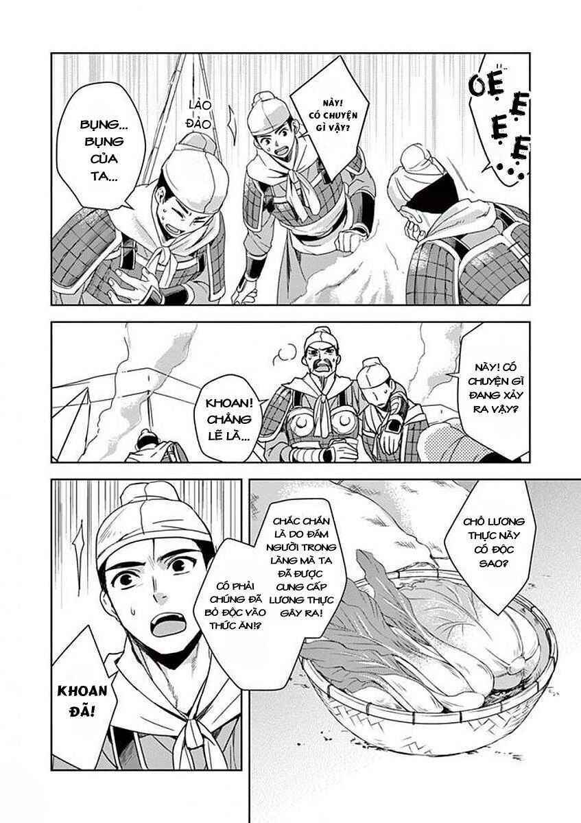 Kusuriya No Hitorigoto ~Maomao No Koukyuu Nazotoki Techou~ Chapter 3 - Trang 3