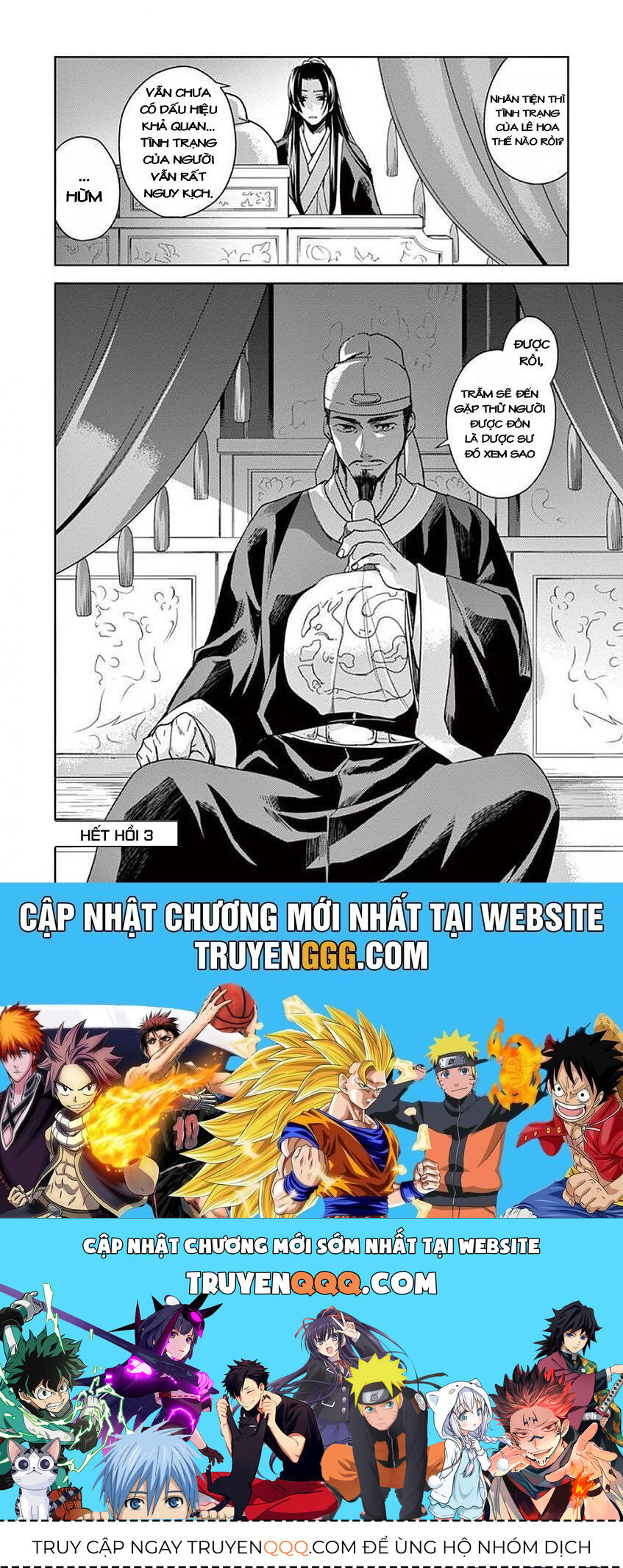 Kusuriya No Hitorigoto ~Maomao No Koukyuu Nazotoki Techou~ - Chapter 3 - Page 37