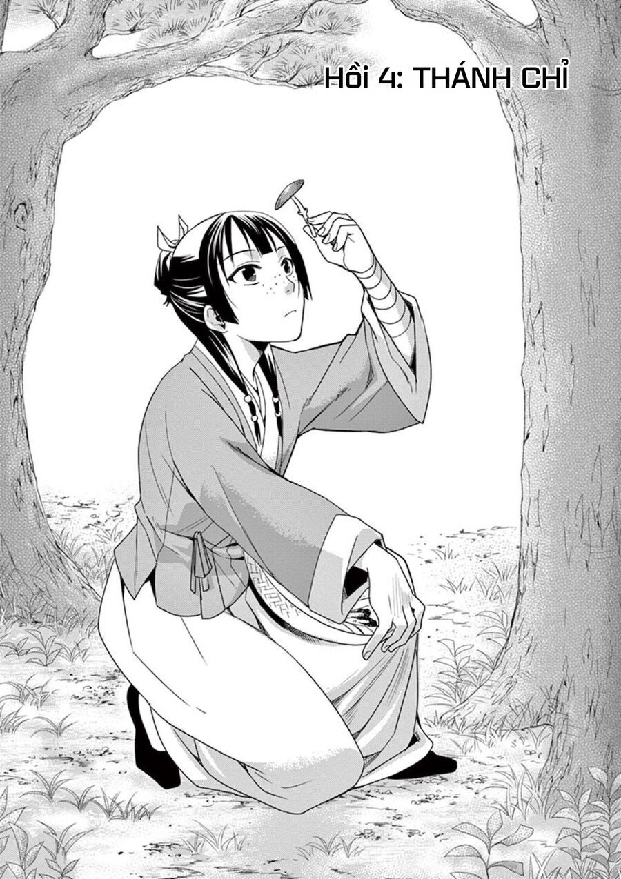 Kusuriya No Hitorigoto ~Maomao No Koukyuu Nazotoki Techou~ Chapter 4 - Trang 1