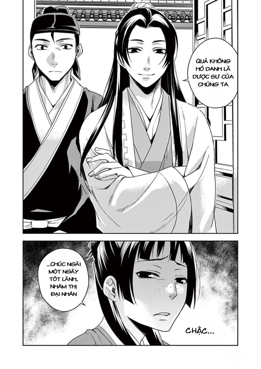 Kusuriya No Hitorigoto ~Maomao No Koukyuu Nazotoki Techou~ Chapter 4 - Trang 11