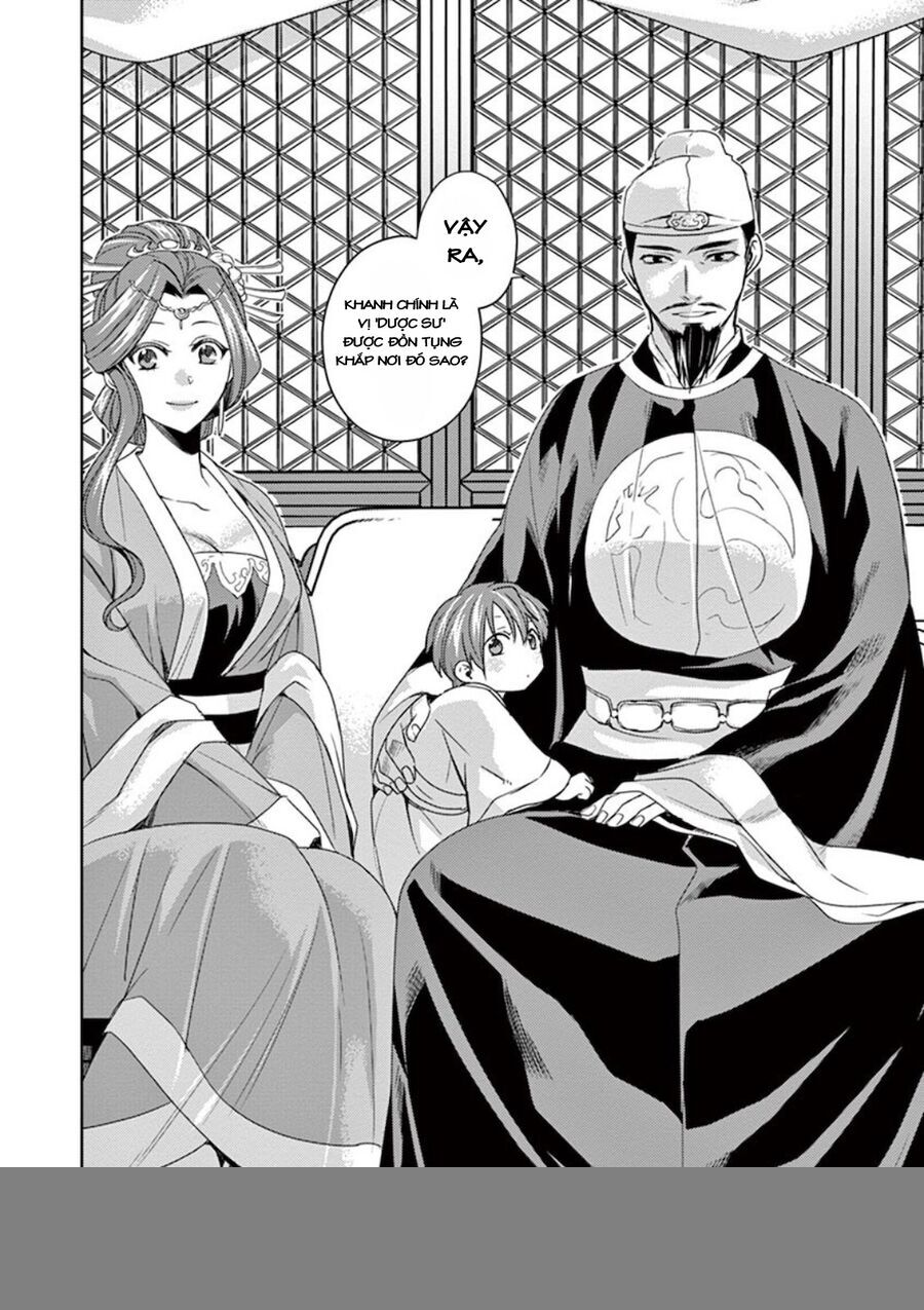 Kusuriya No Hitorigoto ~Maomao No Koukyuu Nazotoki Techou~ Chapter 4 - Trang 15