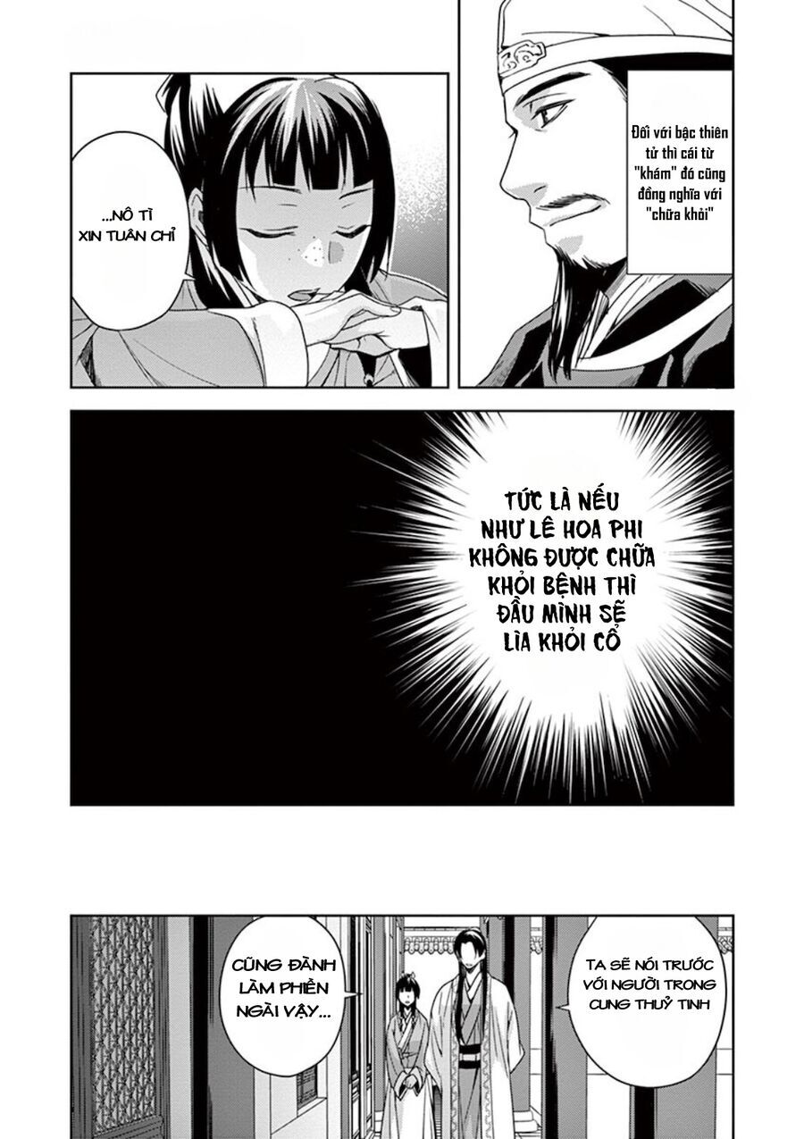 Kusuriya No Hitorigoto ~Maomao No Koukyuu Nazotoki Techou~ Chapter 4 - Trang 18