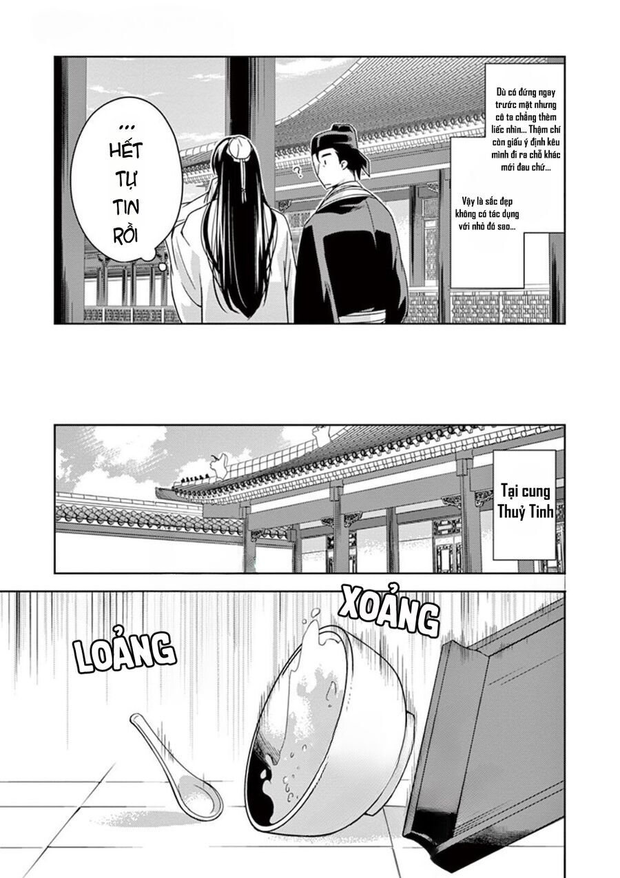 Kusuriya No Hitorigoto ~Maomao No Koukyuu Nazotoki Techou~ Chapter 4 - Trang 26