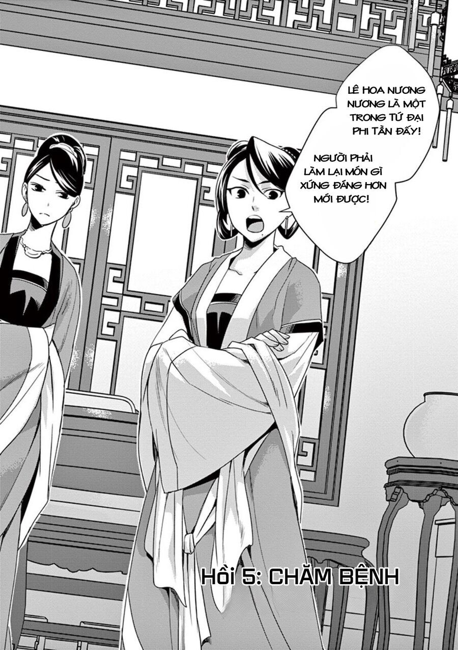 Kusuriya No Hitorigoto ~Maomao No Koukyuu Nazotoki Techou~ Chapter 5 - Trang 1