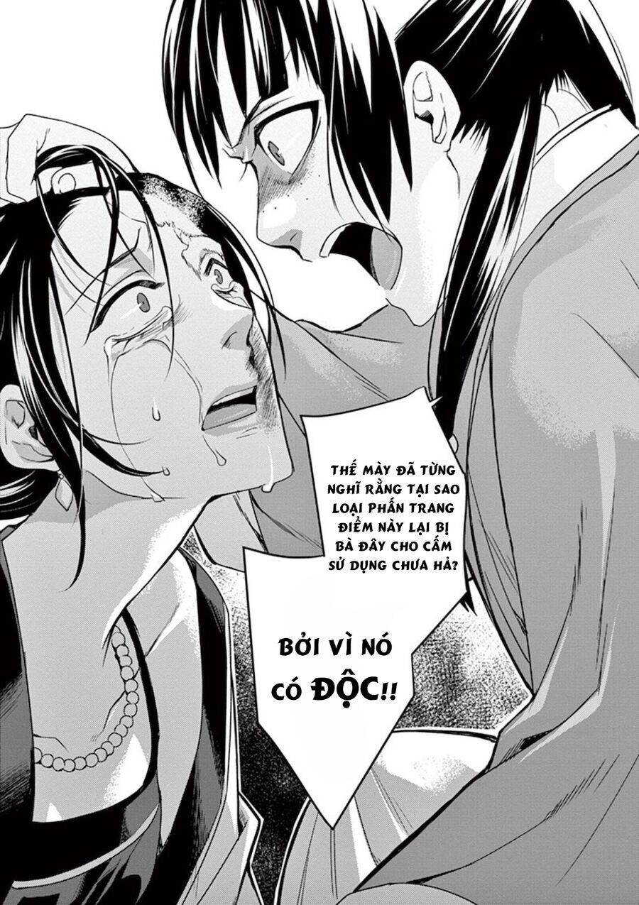 Kusuriya No Hitorigoto ~Maomao No Koukyuu Nazotoki Techou~ Chapter 5 - Trang 15