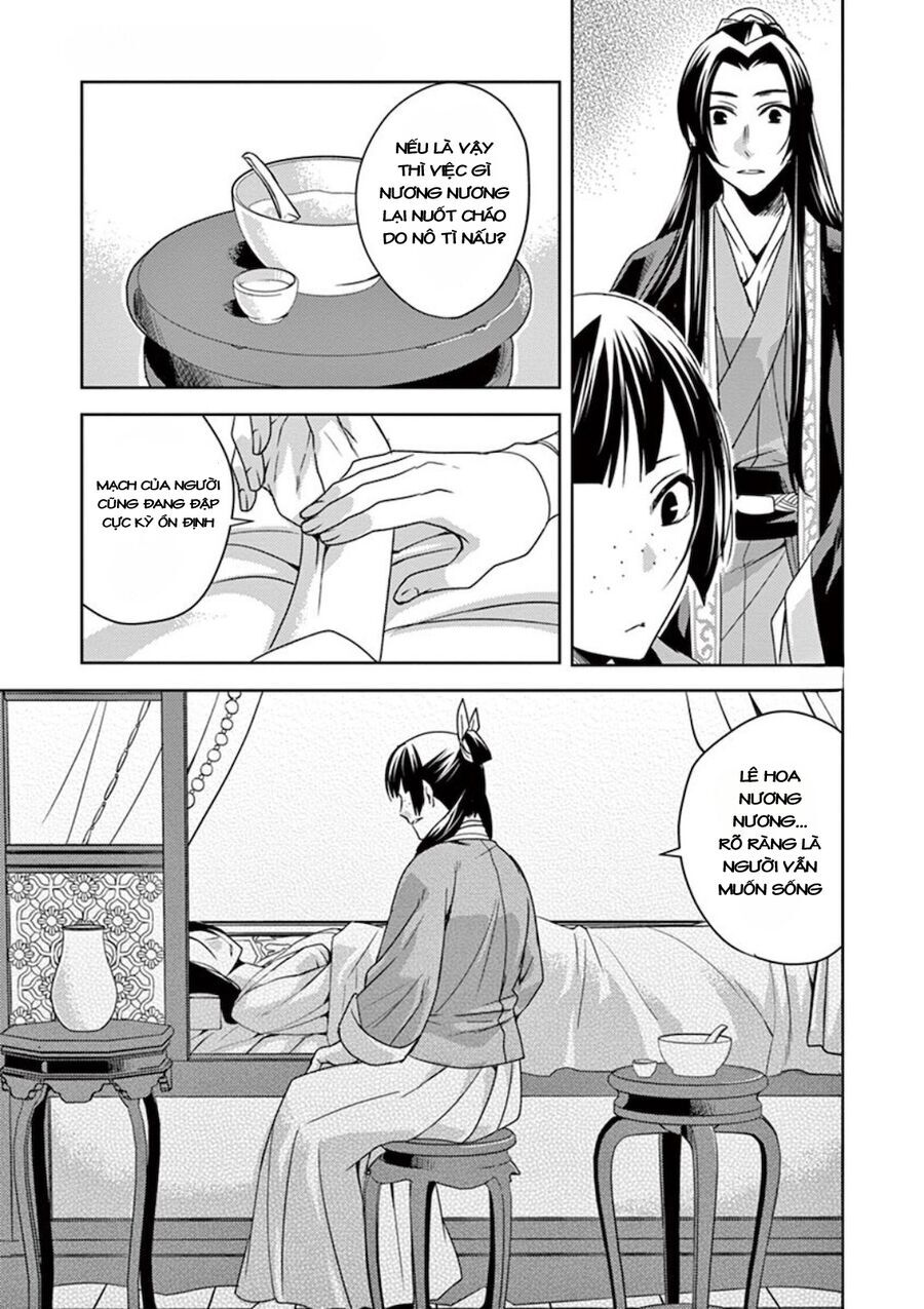 Kusuriya No Hitorigoto ~Maomao No Koukyuu Nazotoki Techou~ Chapter 5 - Trang 22