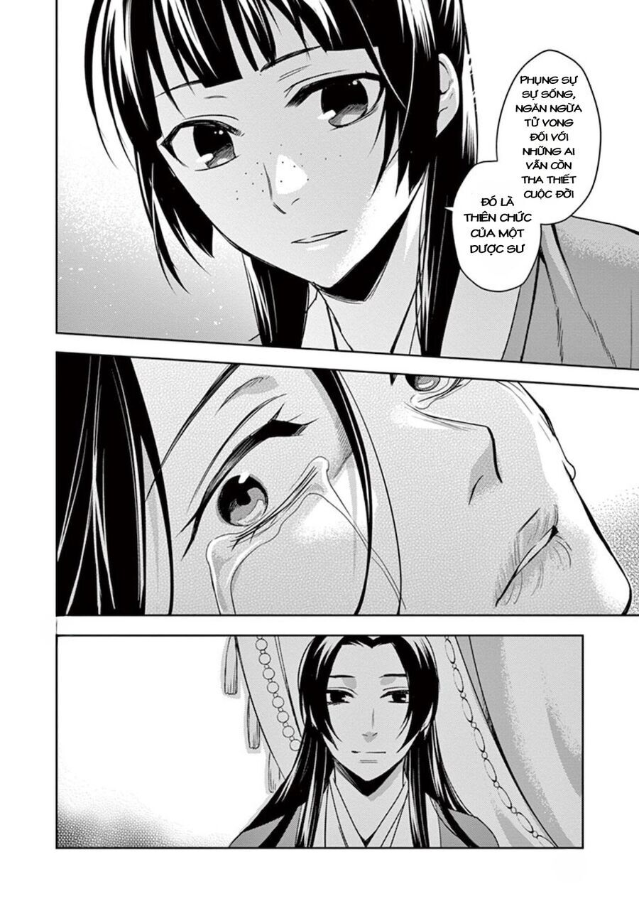 Kusuriya No Hitorigoto ~Maomao No Koukyuu Nazotoki Techou~ Chapter 5 - Trang 23