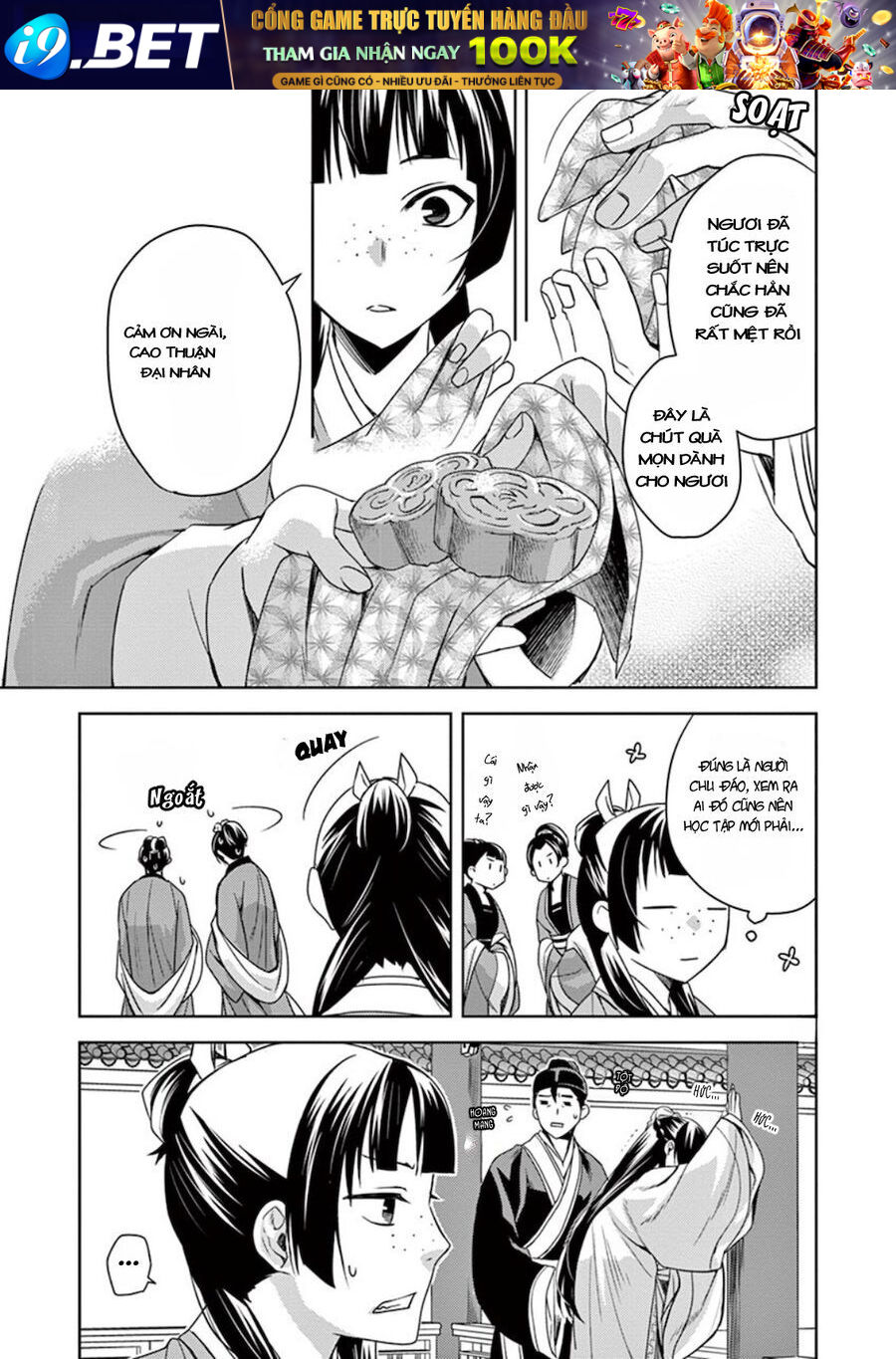 Kusuriya No Hitorigoto ~Maomao No Koukyuu Nazotoki Techou~ Chapter 5 - Trang 30