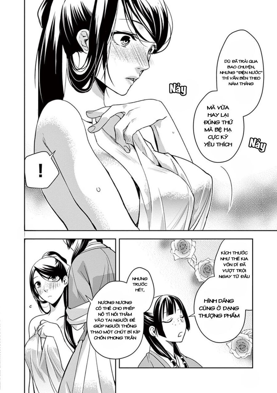 Kusuriya No Hitorigoto ~Maomao No Koukyuu Nazotoki Techou~ Chapter 5 - Trang 35