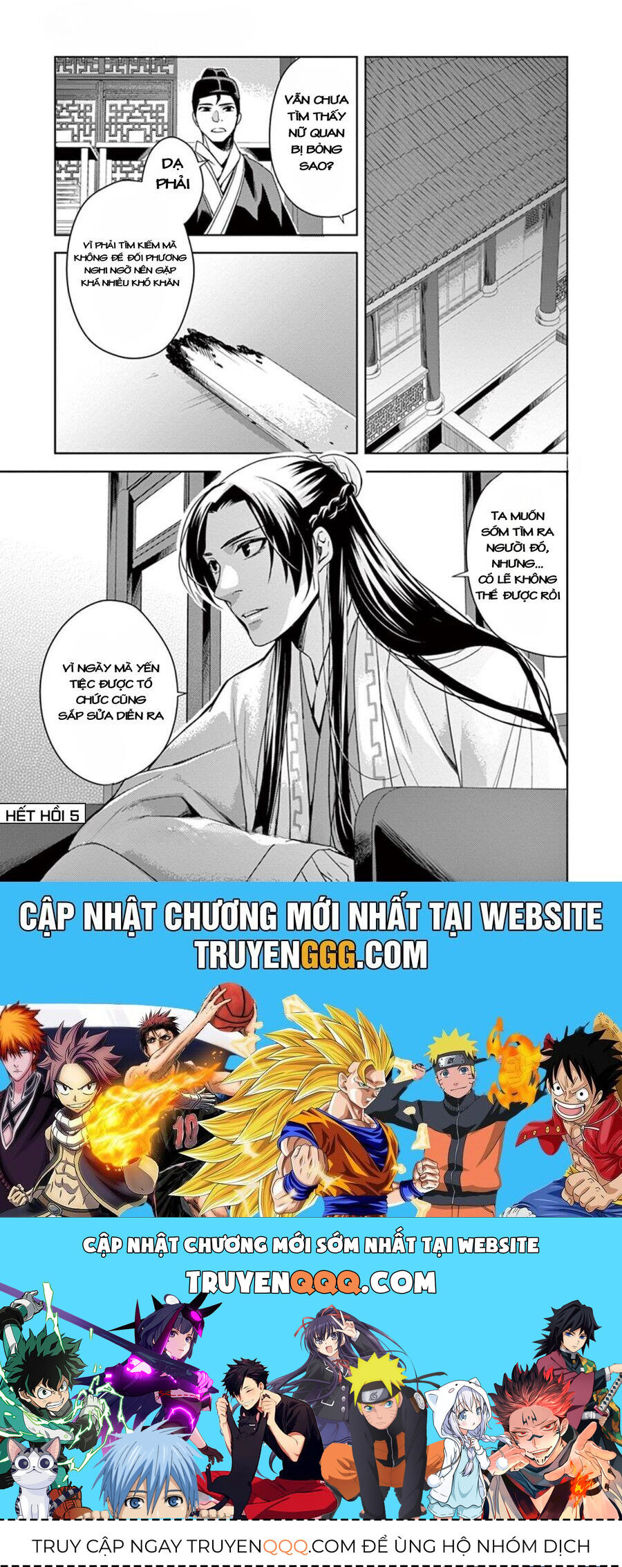 Kusuriya No Hitorigoto ~Maomao No Koukyuu Nazotoki Techou~ - Chapter 5 - Page 38