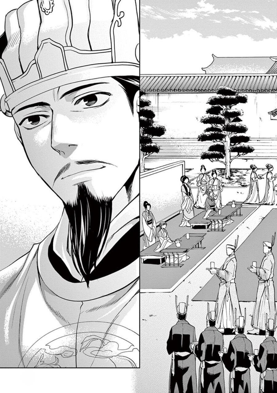 Kusuriya No Hitorigoto ~Maomao No Koukyuu Nazotoki Techou~ Chapter 6 - Trang 12