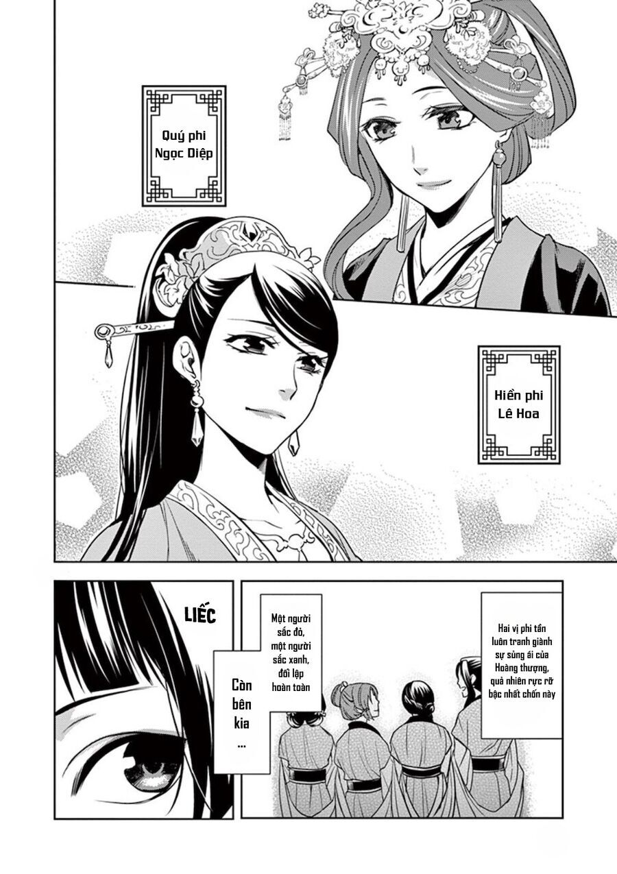 Kusuriya No Hitorigoto ~Maomao No Koukyuu Nazotoki Techou~ Chapter 6 - Trang 13