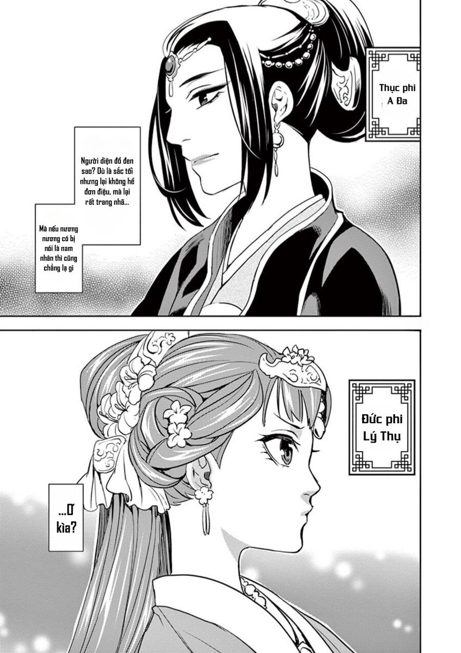 Kusuriya No Hitorigoto ~Maomao No Koukyuu Nazotoki Techou~ Chapter 6 - Trang 14