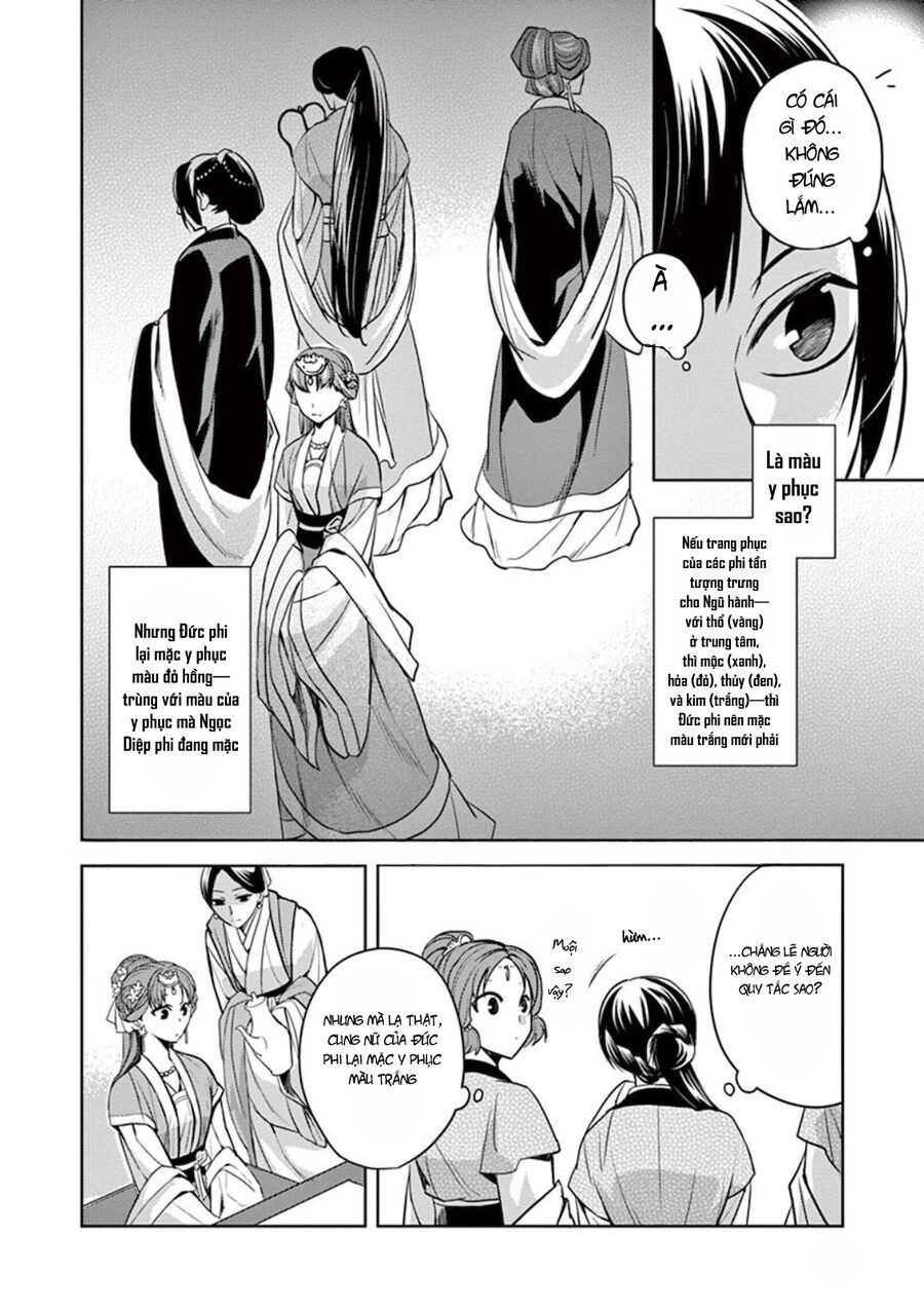 Kusuriya No Hitorigoto ~Maomao No Koukyuu Nazotoki Techou~ Chapter 6 - Trang 15