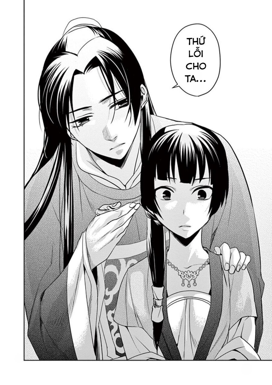 Kusuriya No Hitorigoto ~Maomao No Koukyuu Nazotoki Techou~ Chapter 6 - Trang 27