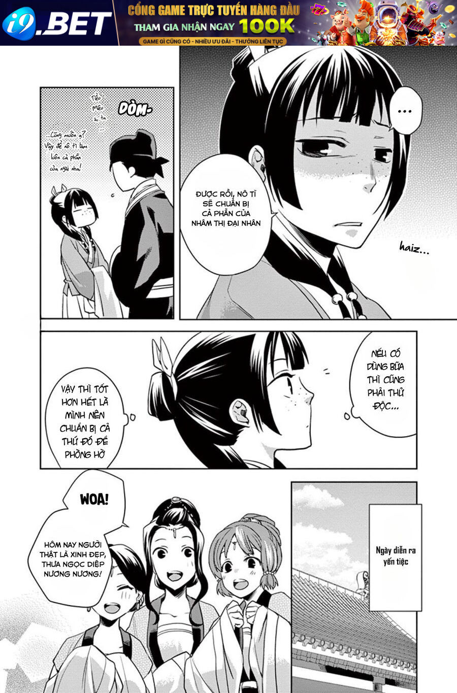 Kusuriya No Hitorigoto ~Maomao No Koukyuu Nazotoki Techou~ Chapter 6 - Trang 7