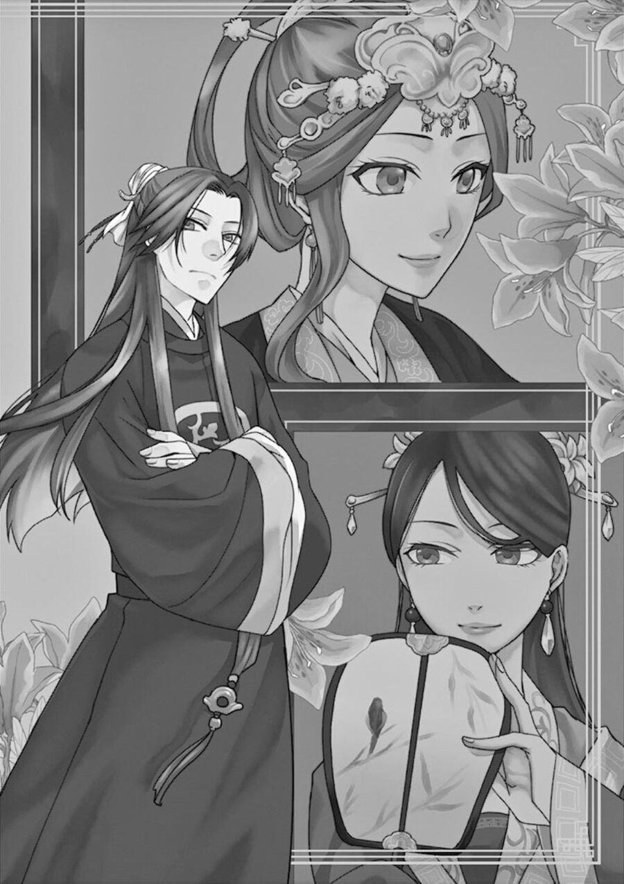 Kusuriya No Hitorigoto ~Maomao No Koukyuu Nazotoki Techou~ Chapter 7 - Trang 1