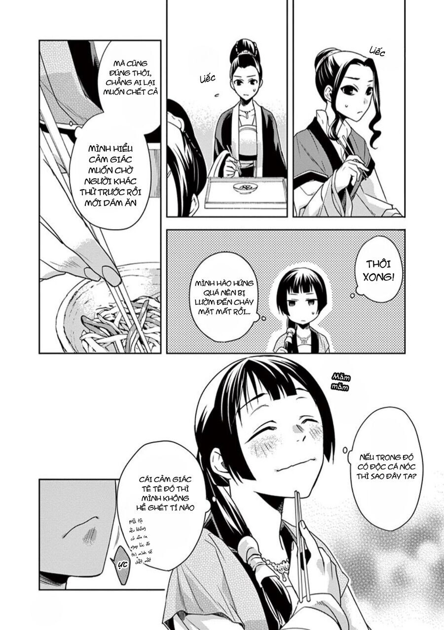 Kusuriya No Hitorigoto ~Maomao No Koukyuu Nazotoki Techou~ Chapter 7 - Trang 12