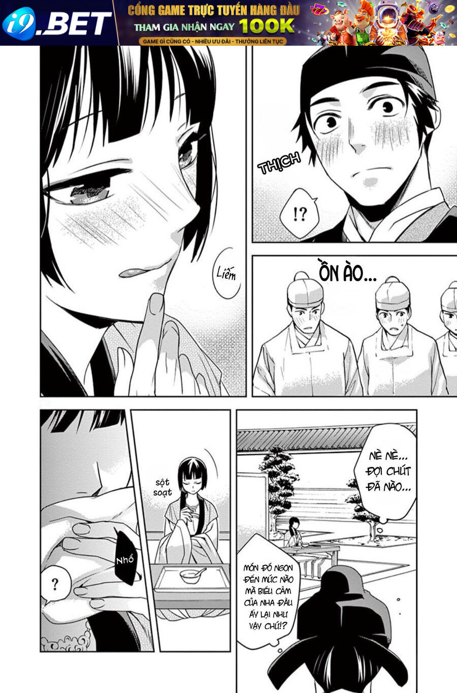 Kusuriya No Hitorigoto ~Maomao No Koukyuu Nazotoki Techou~ Chapter 7 - Trang 19