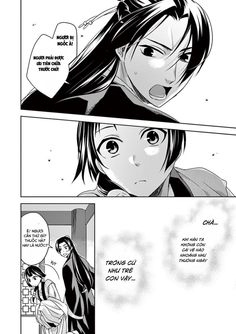 Kusuriya No Hitorigoto ~Maomao No Koukyuu Nazotoki Techou~ Chapter 7 - Trang 25