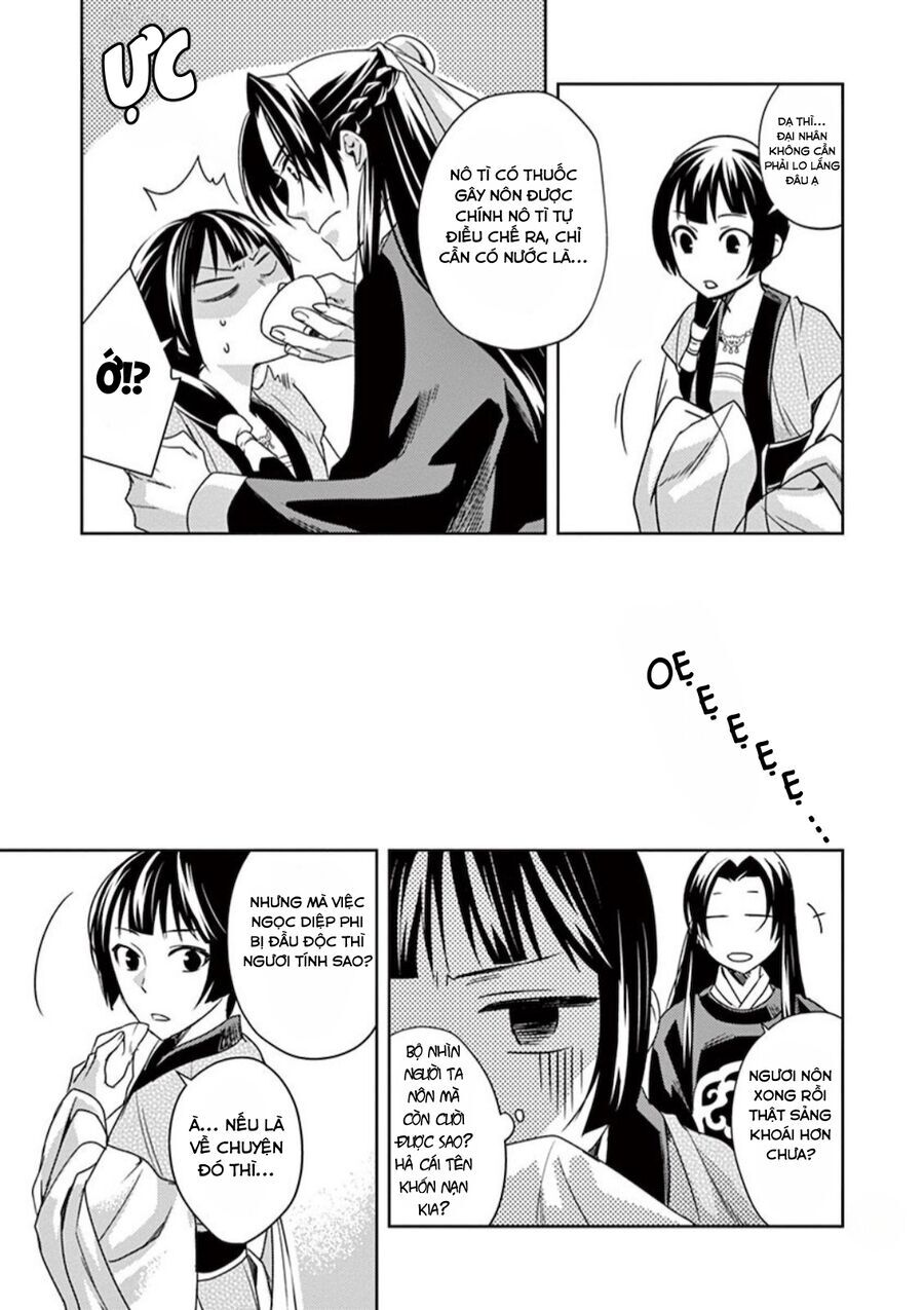 Kusuriya No Hitorigoto ~Maomao No Koukyuu Nazotoki Techou~ Chapter 7 - Trang 26