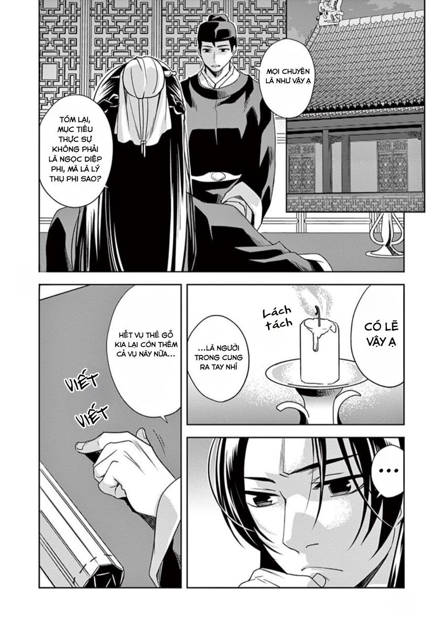 Kusuriya No Hitorigoto ~Maomao No Koukyuu Nazotoki Techou~ Chapter 7 - Trang 39