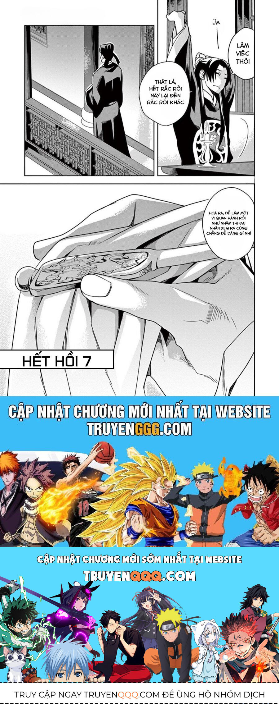 Kusuriya No Hitorigoto ~Maomao No Koukyuu Nazotoki Techou~ - Chapter 7 - Page 42