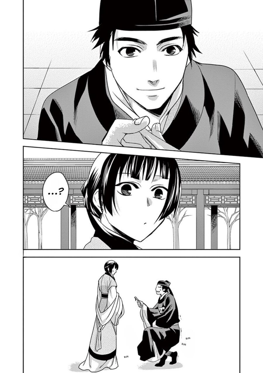 Kusuriya No Hitorigoto ~Maomao No Koukyuu Nazotoki Techou~ Chapter 7 - Trang 5