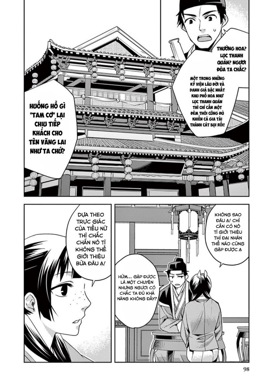 Kusuriya No Hitorigoto ~Maomao No Koukyuu Nazotoki Techou~ Chapter 8 - Trang 11